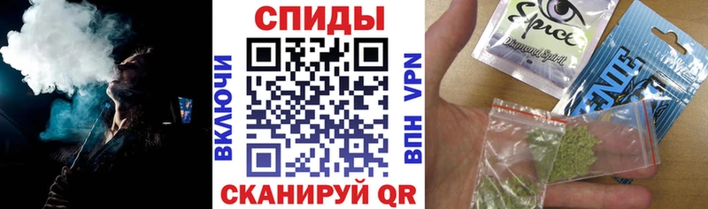 БУТИРАТ BDO 33% Малоархангельск