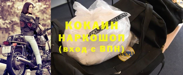 трава Алзамай