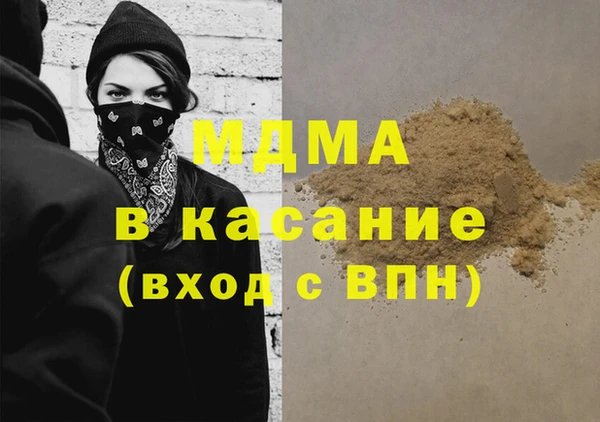 трава Алзамай