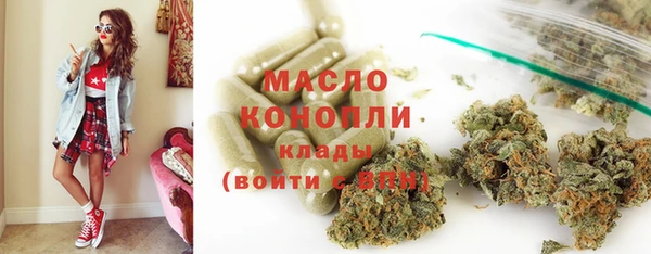 дмт Алексеевка