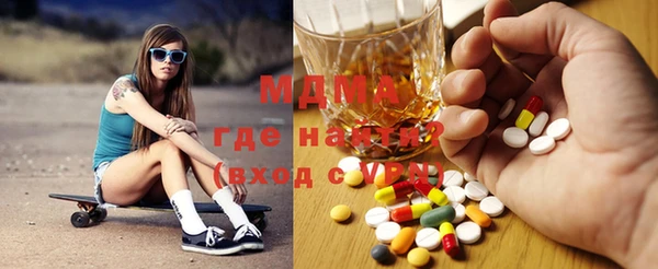 мдпв Алексин