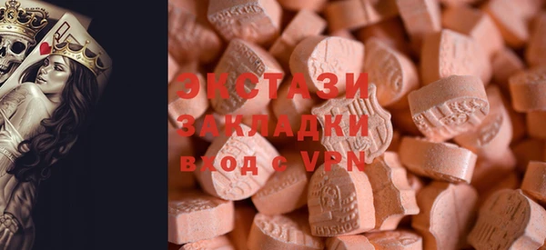трава Алзамай